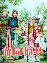 亚洲亚裔videos黑人hd