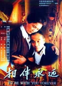 美臀少妇