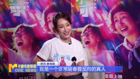 美臀少妇